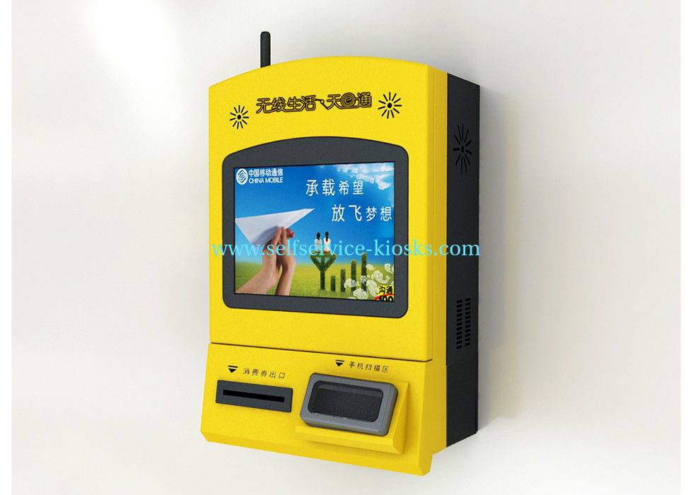 Hotel And Airport Wall Mount Kiosk, Collection Pay For Utility Bills, Telephone/ Broadband