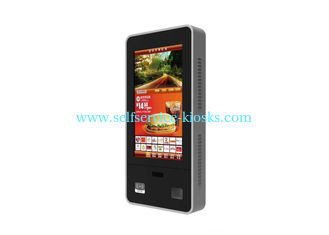 Touch Screen Digital Signage Kiosk