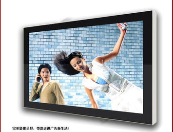 Digital Signage Display