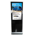 55 Inches Screen Digital Signage Kiosk For Transport Card Recharging
