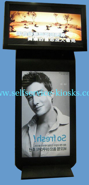 Free Standing Digital Signage Kiosk With Dual Advertising Screen